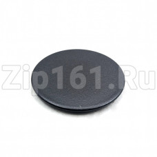 Рассекатель пламени для плиты Electrolux 140999098027 Рассекатель пламени для плиты Electrolux 140999098027