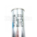 Конденсатор CBB65 40uF 450V алюминий 2x4 контакта