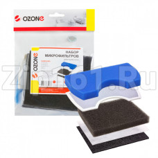 Набор микрофильтров Ozone 5 шт для Samsung HS-09 Набор микрофильтров Ozone 5 шт для Samsung HS-09