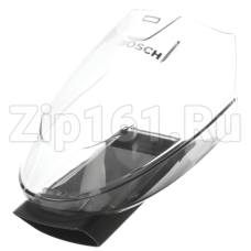 Контейнер для пыли для беспроводного пылесоса, прозрачный, без фильтров Bosch 12008909 Контейнер для пыли для беспроводного пылесоса, прозрачный, без фильтров Bosch 12008909