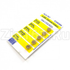 Набор жиклеров на балонный газ (D=0.50, D=0.70, D=0.70, D=0.80, D=0.85)