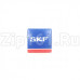 Подшипник 6203 ZZ SKF в коробке