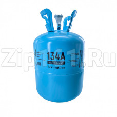 Фреон R-134А баллон 13,6кг Berlingtoun
