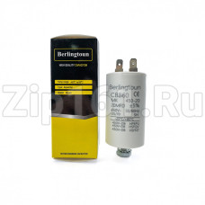 Конденсатор пусковой 20 мкФ 450V с креплением винт Berlingtoun