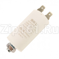 Конденсатор пусковой 1,5 мкФ, с креплением винт SKL