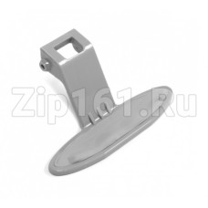 Ручка люка LG (с резиновой накладной под пальцы), DHL001LG, 3650ER2003A
