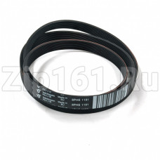 Ремень 1191H8 стиральной машины Indesit C00305069 Оригинал