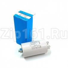 Конденсатор пусковой 16 мкФ 450V с креплением винт