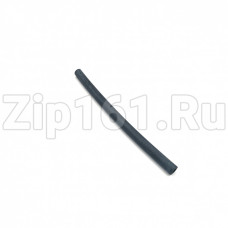 Патрубок для стиральных машин Haier 0020300379A