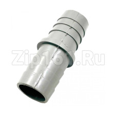 Переходник пластик 20/20мм для сливного шланга универсальный