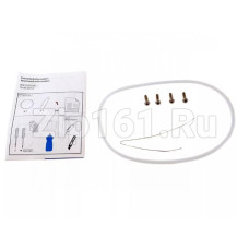 Ремкомплект кольцо-уплотнитель ванночки, поддона BOSCH 12005744 Оригинал