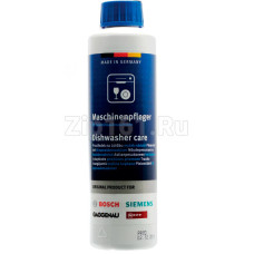 Средство для ухода за посудомоечными машинами 250мл Bosch 00311565