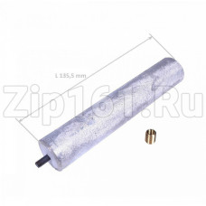Анод магниевый D:25,5 L:135,5 M5-M8 водонагревателя Ariston 65150069
