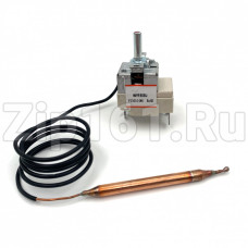 Термостат капиллярный 0-85°C WYF85BJ (750) Термостат капиллярный 0-85°C WYF85BJ (750)