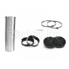 Комплект для работы в режиме циркуляции воздуха для вытяжки Bosch 00772760