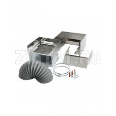 Комплект для работы в режиме циркуляции воздуха для вытяжки Bosch 11019175