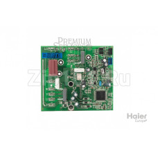 Силовой модуль Haier A0011800052E Силовой модуль Haier A0011800052E