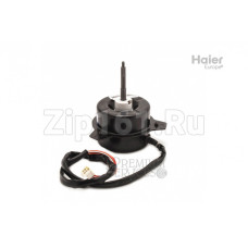 Внешний мотор Haier 0010452662 Внешний мотор Haier 0010452662