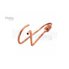 Труба обратки Haier A0010709697