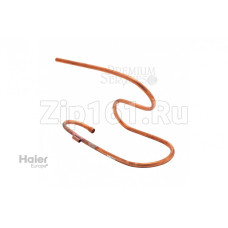 Всасывающая труба Haier A0010702036