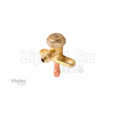 Сервисный кран 1/4 2-х ходовой Haier A0010705947
