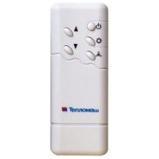 Пульт тепловой завесы Тепломаш IR01T