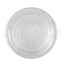 Тарелка микроволновой печи LG 3390W1A044B Тарелка микроволновой печи LG 3390W1A044B