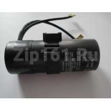 Конденсатор пусковой 80mF 117U5017 DANFOSS