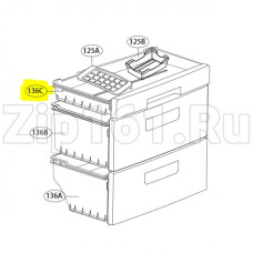 Ящик морозильной камеры узкий верхний LG AJP73635002