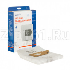 Мешки пылесборники, 4 шт Euroclean для пылесоса E-52/4