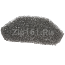 Поролоновый фильтр под контейнер, чёрный Bosch 10000775