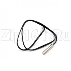 Датчик температуры 20кОм 0.45м металлический наконечник