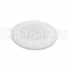 Тарелка для микроволновой печи 255мм Daewoo 3517203600 Тарелка для микроволновой печи 255мм Daewoo 3517203600