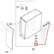 Держатель манжеты бункера воды P0049 996530000733