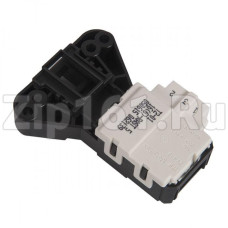 Замок люка Metalflex ZV-449 T2  Atlant 908092001903