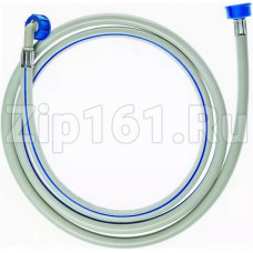 Шланг заливной 2.5м стиральной машины Electrolux 9029793479