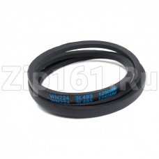 Ремень 3L493 для стиральной машины Ardo 416001700 Candy 92130566