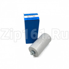 Конденсатор пусковой 25 мкФ 450V с креплением винт