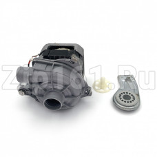 Насос циркуляционный для посудомоечной машины Beko 1740701900