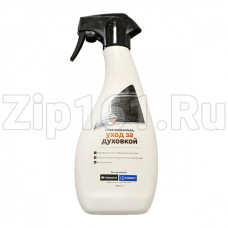 Средство для очистки духовок Индезит, (поштучно, целая упаковка - 6 шт)