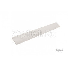 Воздушная лопасть, крыло Haier A0010207490C