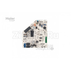 Внутренная плата управления Haier A0011800029AW