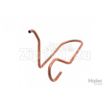 Всасывающая труба Haier A0010709696