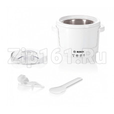 Мороженица для кухонного комбайна Bosch 00576062 Мороженица для кухонного комбайна Bosch 00576062