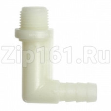 Переходник клапана Delonghi ESAM, 5332180500 Переходник клапана Delonghi ESAM, 5332180500