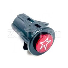 Кнопка зажигания газовой плиты Indesit C00032154