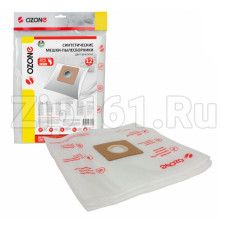 Мешки пылесборники для пылесоса Rowenta 12 шт., XXL-66 (ZR003901)