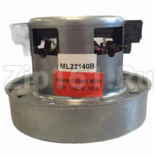 Мотор пылесоса 1400w, H118, D130 Samsung 11ME73B