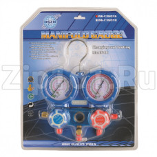 Манометрический коллектор DSZH WK-C3601S (68мм,R22,404,134) со шлангами Манометрический коллектор DSZH WK-C3601S (68мм,R22,404,134) со шлангами