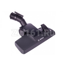 Переключаемая щётка ковёр/пол для пылесоса Bosch 00576394